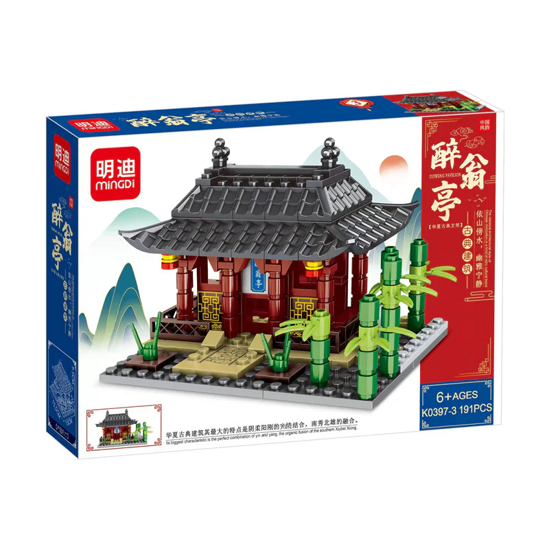 Section four, 5 kyats bridge, muenchamita, drunk kiosk, opening of the Bell Tower 明迪 minGDi/磊宝 LEIBAO K0397 image 3