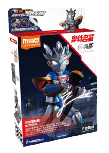 Zeta Ottman delta 布鲁可 BLOKS 71240 image 1