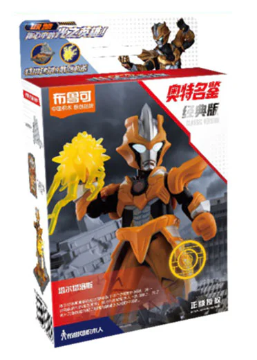 Orthic classic: Tartaros 布鲁可 BLOKS 71243 image 1