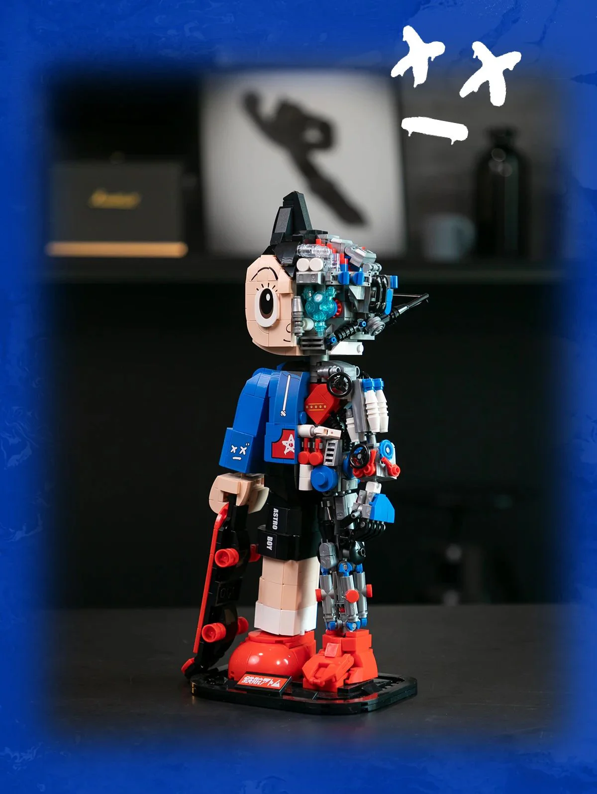 Iron arm, boy, skateboard boy 拼奇积木 Pantasy 86207 image 4