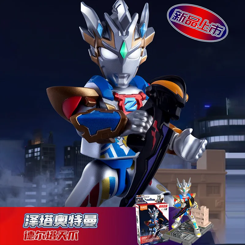 Zeta Ottman delta 布鲁可 BLOKS 71240 image 3