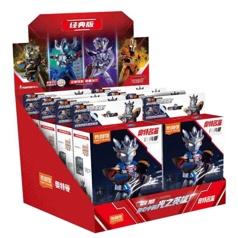 Zeta Ottman delta 布鲁可 BLOKS 71240 image 4