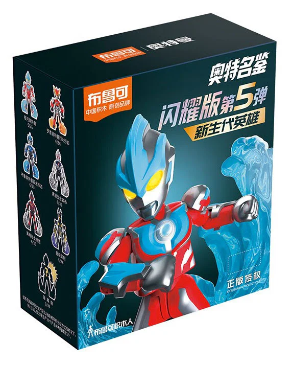 OLYMPIA: SV-05 NEW HEROES 布鲁可 BLOKS 73205 image 1