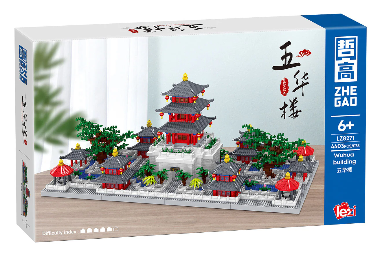 The city of Da Lisi 哲高 ZHEGAO LZ8271