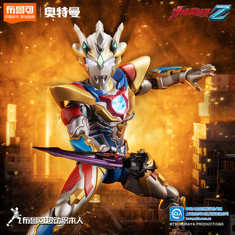 Zeta Otman, Delta Claw 布鲁可 BLOKS 73702 image 2