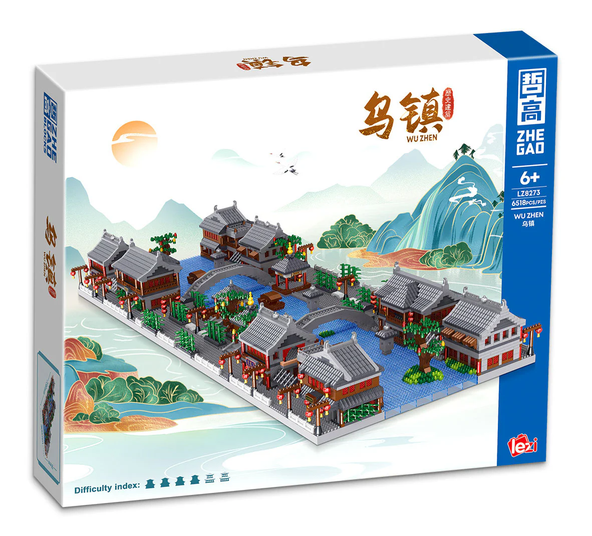 Historic architecture 哲高 ZHEGAO LZ8273 image 1