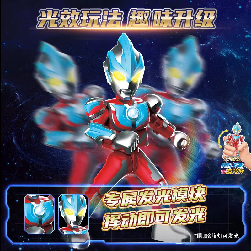 OLYMPIA: SV-05 NEW HEROES 布鲁可 BLOKS 73205 image 3