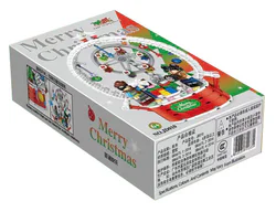 ♪ Christmas spin the Ferris wheel ♪