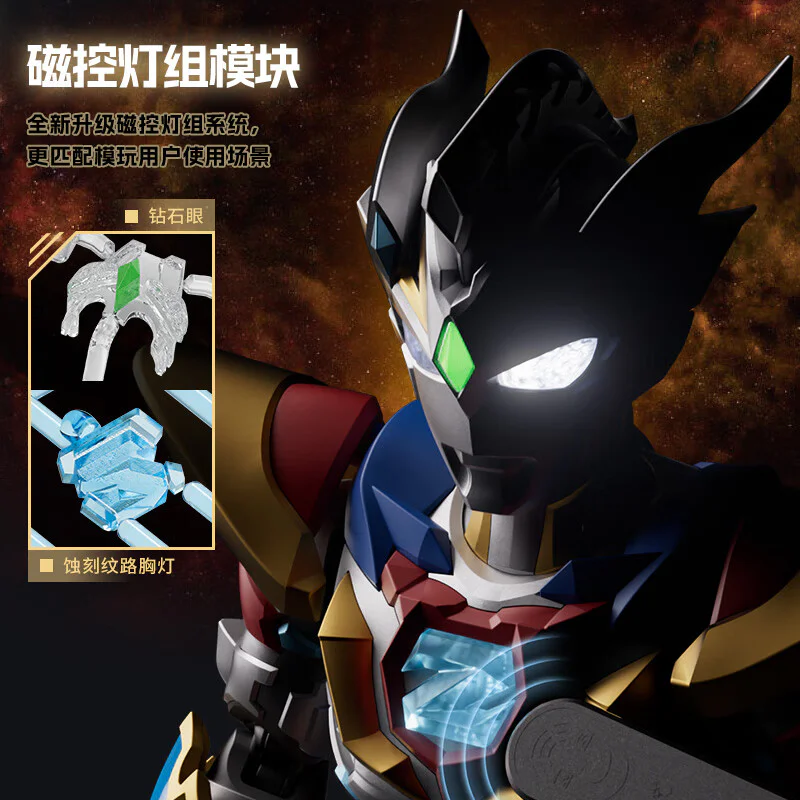 Zeta Otman, Delta Claw 布鲁可 BLOKS 73702 image 4
