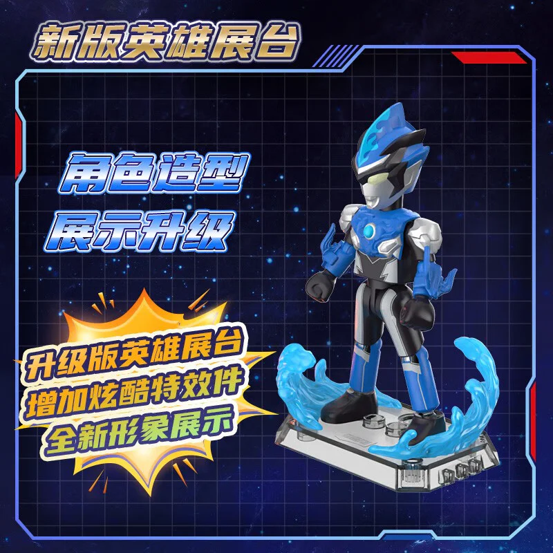 OLYMPIA: SV-05 NEW HEROES 布鲁可 BLOKS 73205 image 5