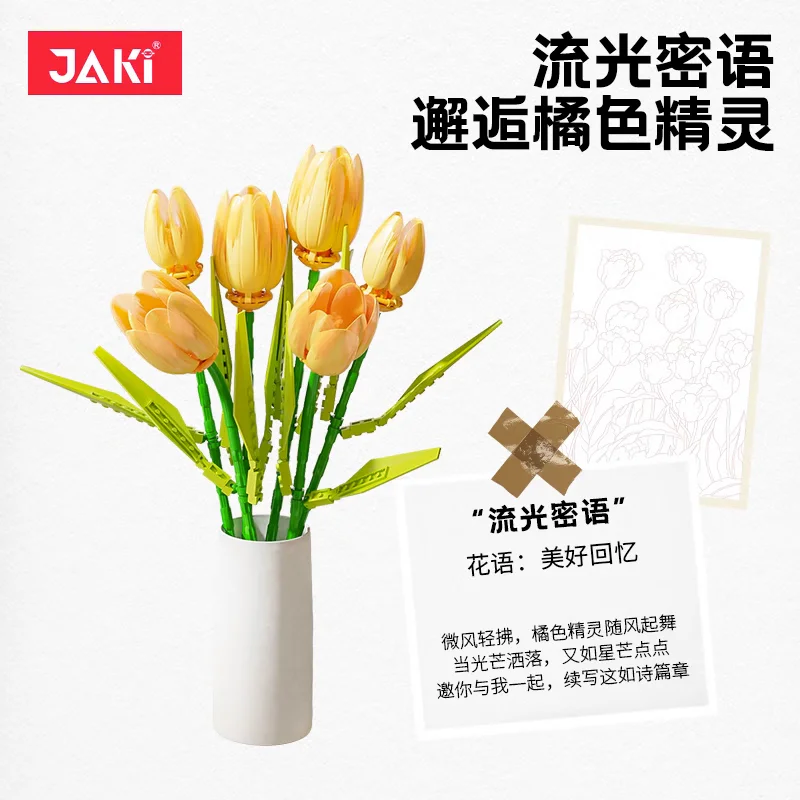 Plant log: Monnet tulips, two radiant whispers, moonlight princess 佳奇积木 JAKI JK29311 image 1