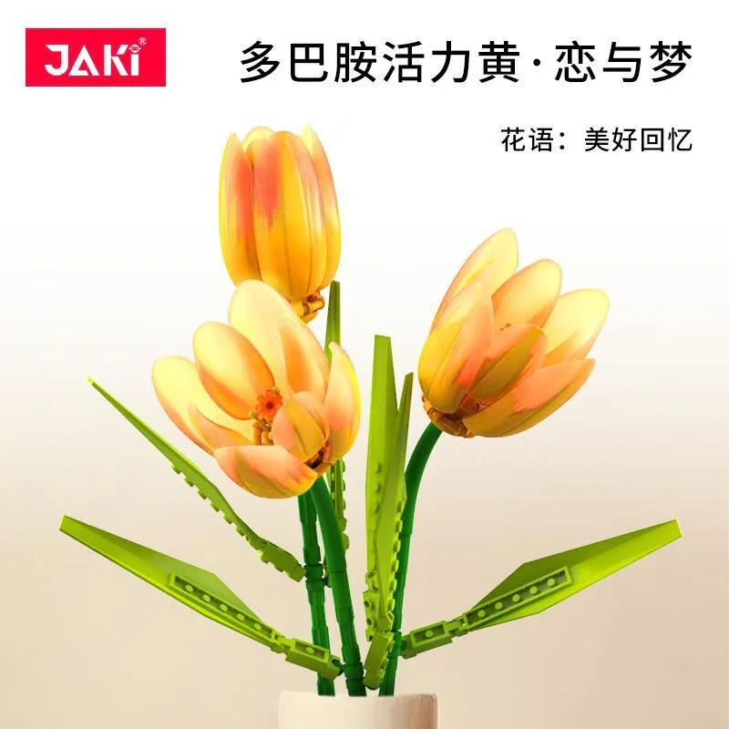 Plant log: Mona Tulip 2 love and dream, elves gloom 佳奇积木 JAKI JK29315 image 3