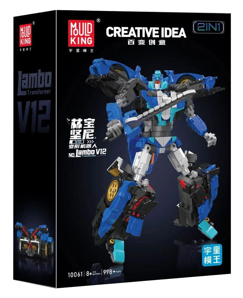 LIMBORGINI V12 TRANSFORMER 宇星模王 MOULDKING 10061 image 1
