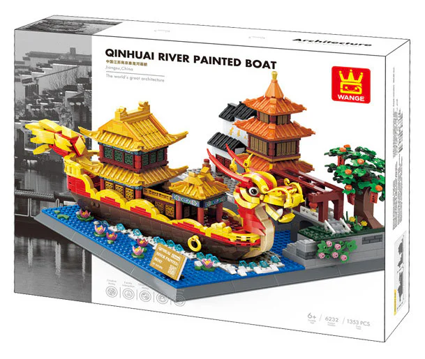 Qin Huai River painting 万格 WANGE/乐博士 Dr.Luck 6232 image 1