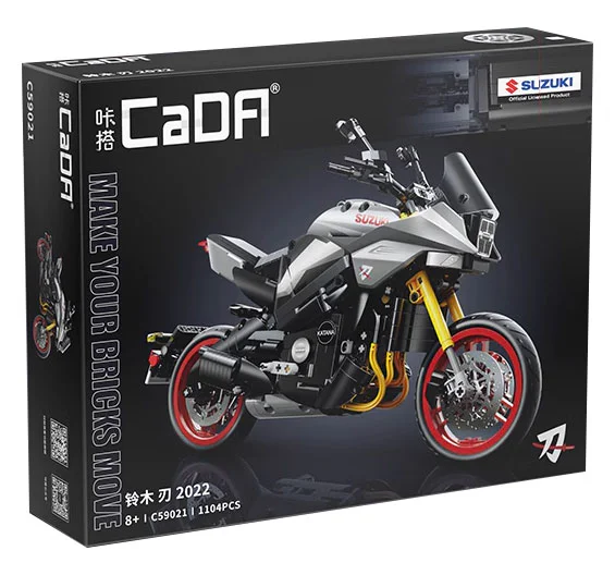 Suzuki Razor 咔搭 CaDA/双鹰 DoubleE C59021 image 1