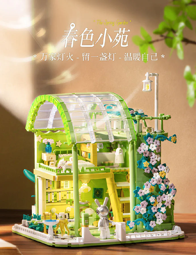 The immersion of the little spring twilight 小鲁班 Sluban M38-P8021 image 1