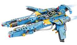 COSMOS ADVENTURERS FLEET: EMPLOYOR BX-4