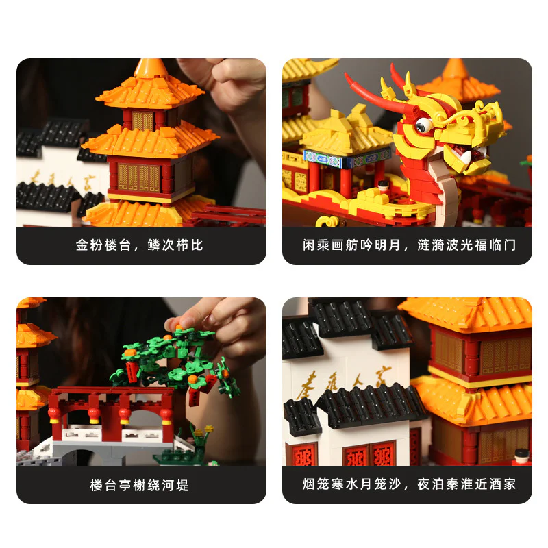 Qin Huai River painting 万格 WANGE/乐博士 Dr.Luck 6232 image 4
