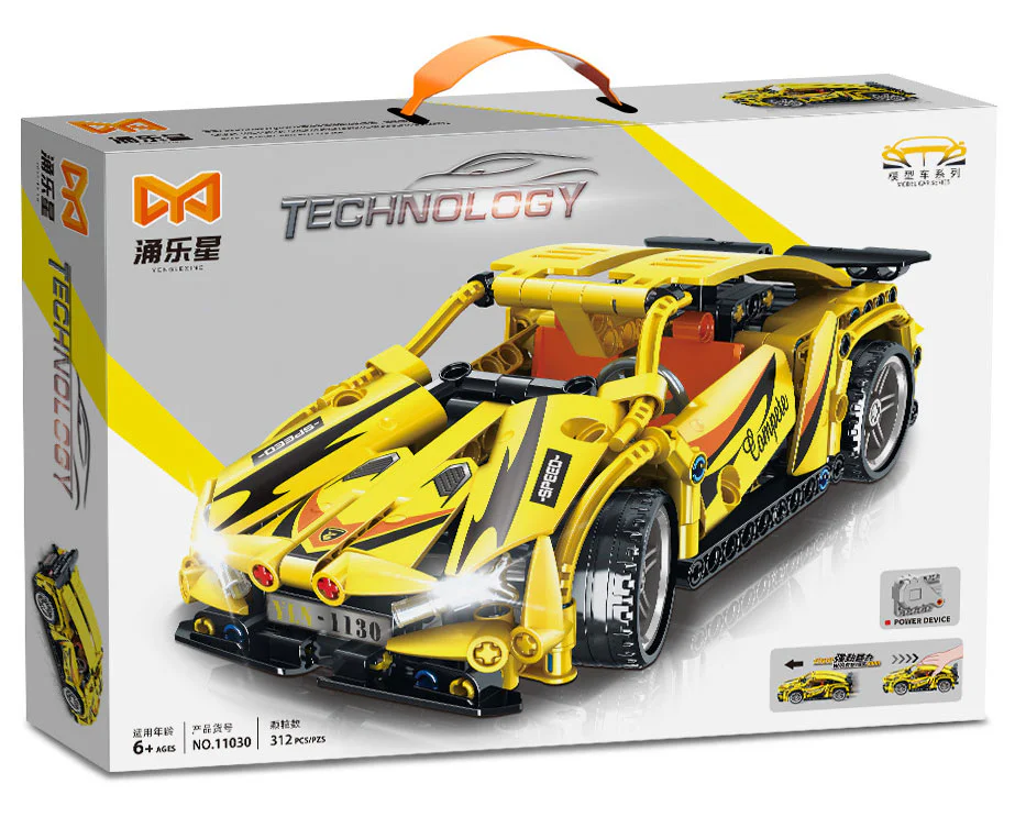 Yellow Retort 涌乐星 11030