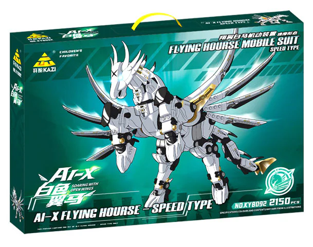 AI-X WHITE WING HORSE, SCATTERED WING WING WING WING WING WING WING WING WING MANOEUVRES, SPEED PATTERN 开智 KAZI/高博乐 GBL 8092 image 1