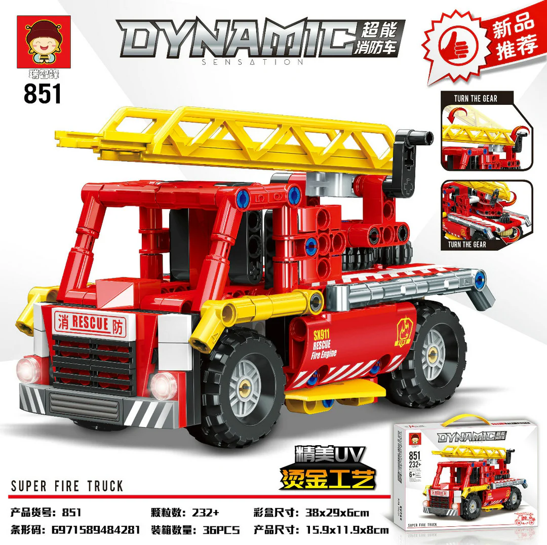 Superpower fire truck 瑞智蜂 851 image 1