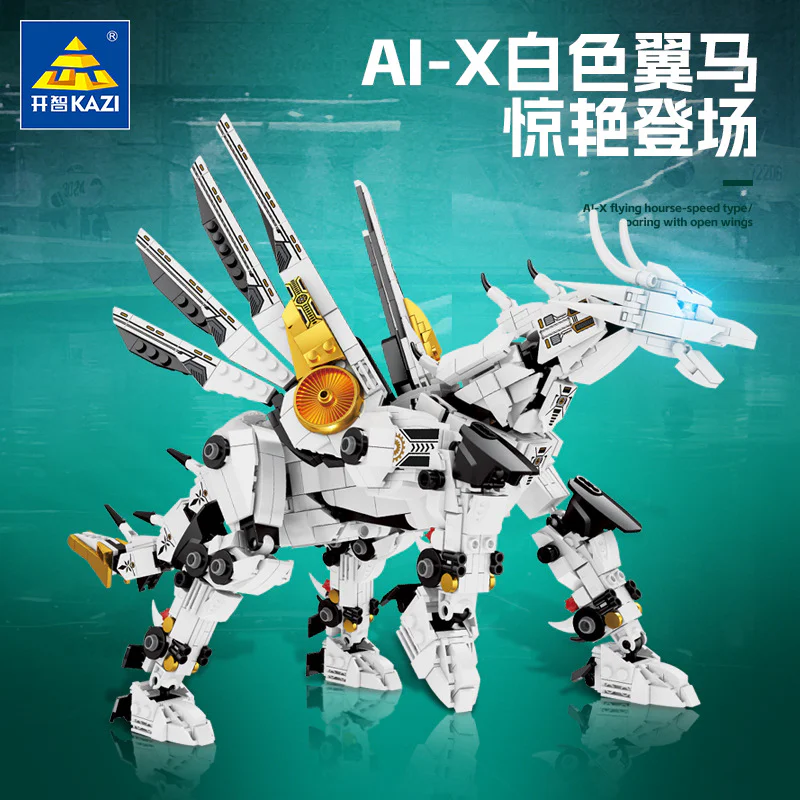 AI-X WHITE WING HORSE, SCATTERED WING WING WING WING WING WING WING WING WING MANOEUVRES, SPEED PATTERN 开智 KAZI/高博乐 GBL 8092 image 2