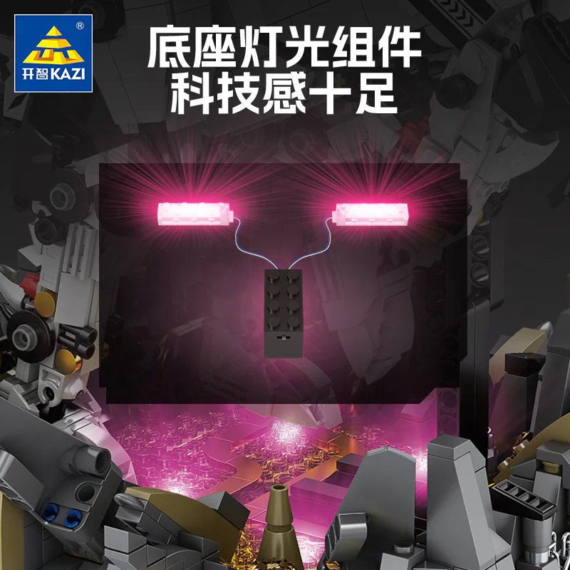 AI-X WHITE WING HORSE, SCATTERED WING WING WING WING WING WING WING WING WING MANOEUVRES, SPEED PATTERN 开智 KAZI/高博乐 GBL 8092 image 5