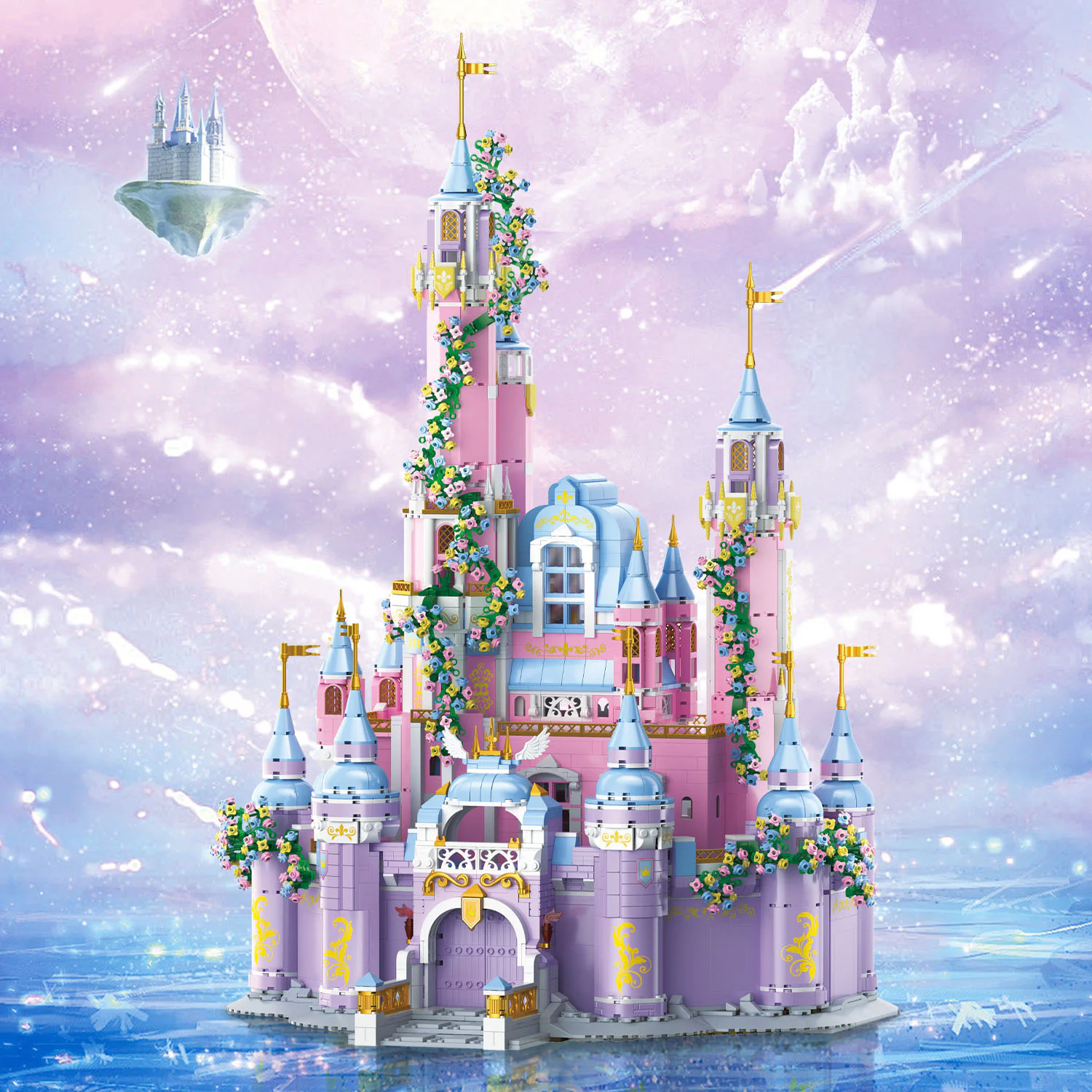 Dream Castle 哲高 ZHEGAO 612011 image 2