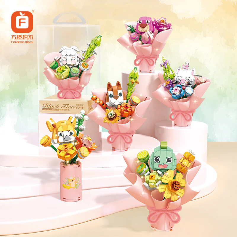 Flower Diary, second round, six 方橙积木 Forange FC8310 image 1