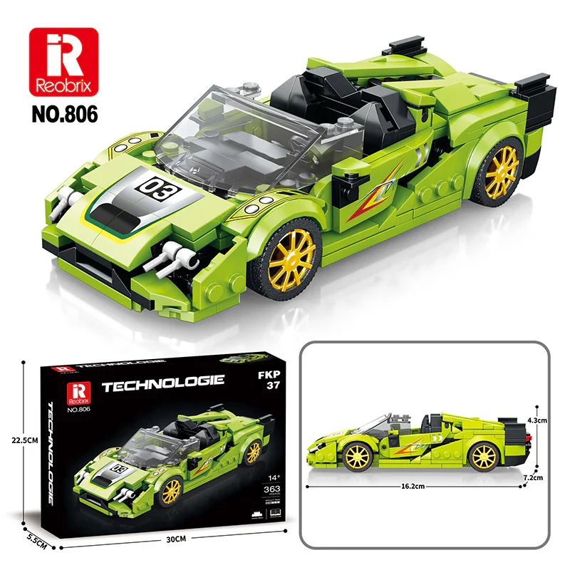 Lamborghini Sian FKP 37 臻砖科技 Reobrix 806 image 2