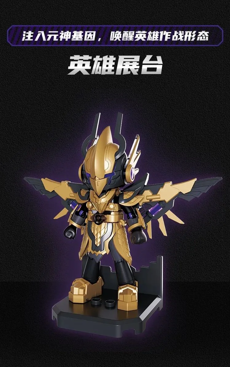 HEROES INFINITY: CV-09 BATTLESUIT KIM RAY ESQUIRE 布鲁可 BLOKS 85013 image 1