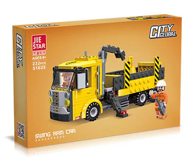 Globe City: Armslift 杰星 JIESTAR 51025 image 1