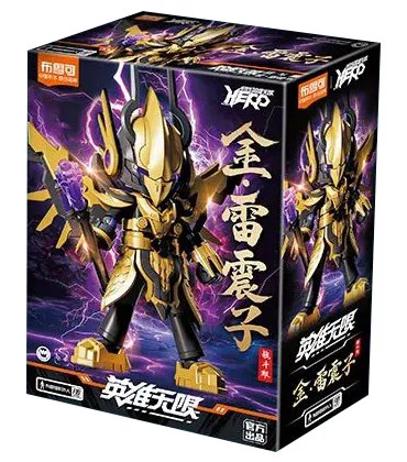 HEROES INFINITY: CV-09 BATTLESUIT KIM RAY ESQUIRE 布鲁可 BLOKS 85013 image 3