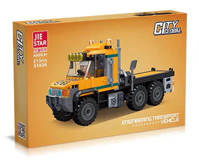 Global cities: engineering transport vehicles 杰星 JIESTAR 51026 image 1