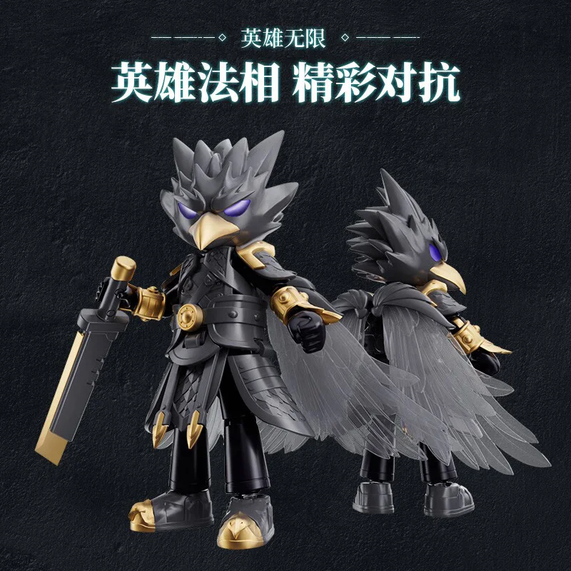 HEROES INFINITY: CV-10 FRENCH KAMU 布鲁可 BLOKS 85014 image 4