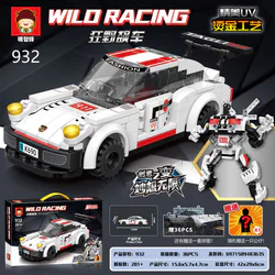 Wild-drive, Porsche Two
