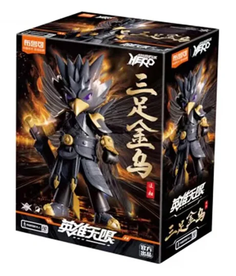 HEROES INFINITY: CV-10 FRENCH KAMU 布鲁可 BLOKS 85014 image 6