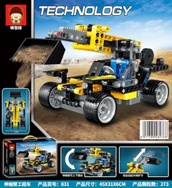 Truck, stretching arm engineering