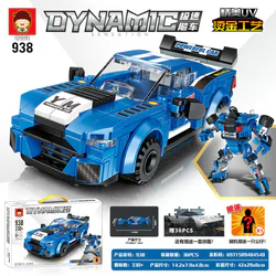 Speed-truck
