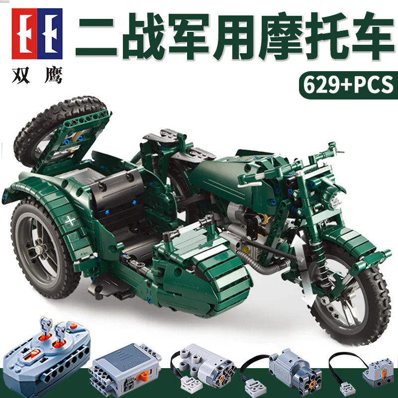 World War II military motorcycle 咔搭 CaDA/双鹰 DoubleE C51021 image 5