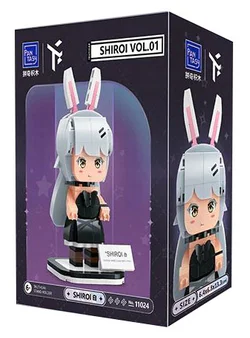 SHIROI WHITE SQUARE