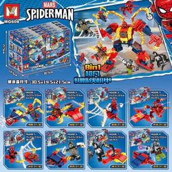 Super Spider-Man-A-8