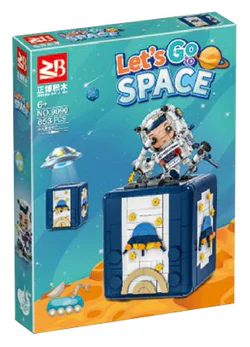Space fun box