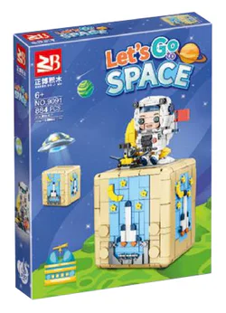 Space fun box