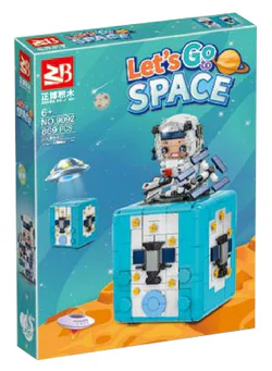 Space fun box