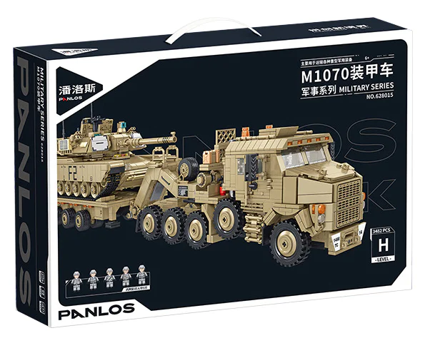 M1070 ARMOURED VEHICLE 潘洛斯 PANLOSBRICK 628015 image 1