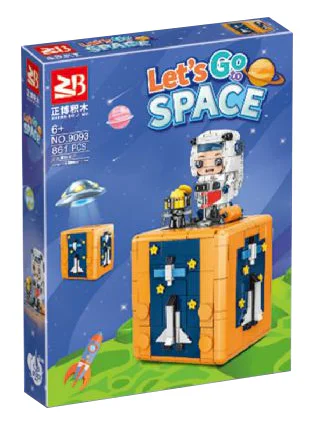 Space fun box 正博 9093
