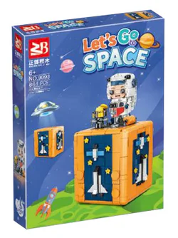 Space fun box