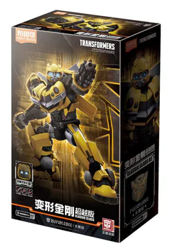 Transforming the Hornet
