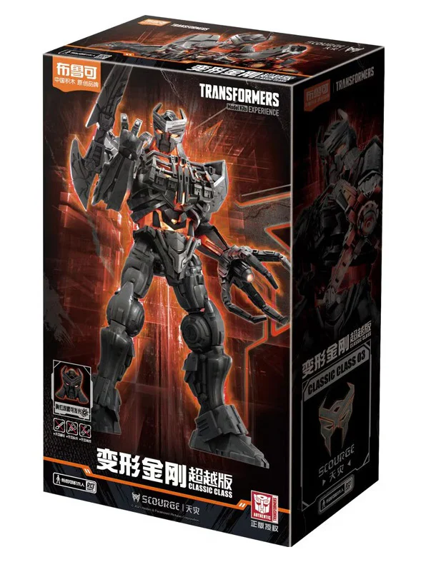 Transforming Kong beyond the page: A natural disaster 布鲁可 BLOKS 71143